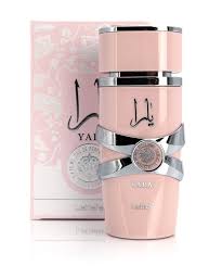 Yara - Light Pink